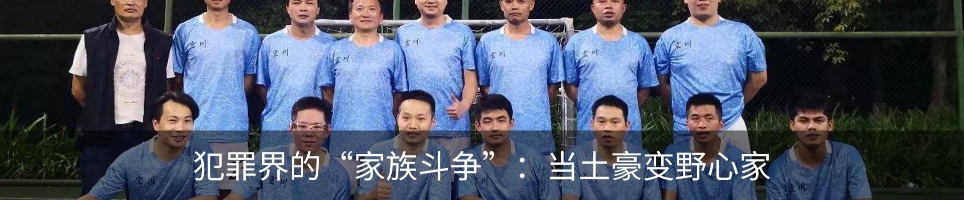 新闻中心